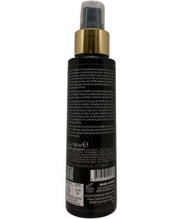  LUX EXPERIENCE Antifrizz All In One Anti-Frizz Balm 100ml - Buy Online on GoSupps.com