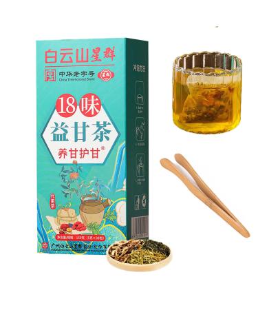 Alkyne 18 Flavors Liver Care Tea Daily Liver Nourishing Tea Nourish The Liver and Protect The Liver Health Preserving Tea for All People (1box)