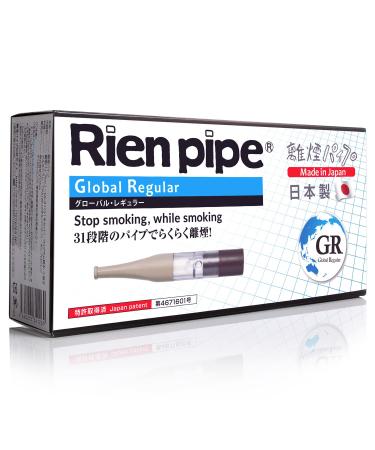 Rien Pipe GR. Stop smoking the stress-free way reduce nicotine content by 3% daily quit smoking within 31 days (31 pipes 31-day kit)