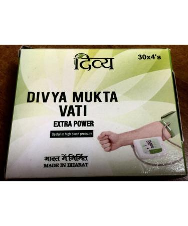 Divya Mukta Vati (120 Tablets)