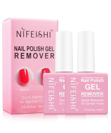 Gel Nail Polish Remover(2PCS) Gel Polish Remover Professional Remove Gel Nail Polish Delete Primer Acrylic Clean Degreaser for Nail Art Lacquer Easily & Quickly Don't Hurt Your Nails 15ml without scraper