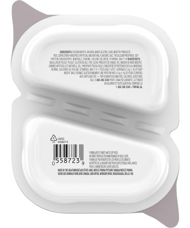 Fancy Feast Petites Wet Cat Food Grilled Chicken Entree in Gravy - 79.4 g Tray (12 Pack) Chicken 12 - Buy Online on GoSupps.com