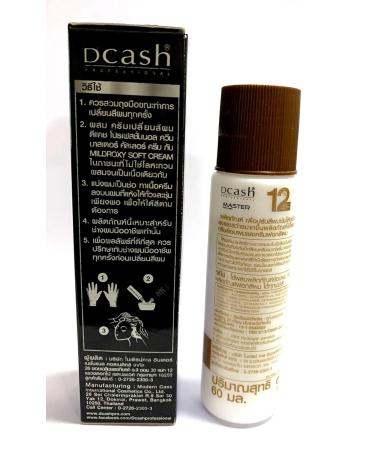 Dcash Permanent Hair Dye Color Cream - Super Blue Color #B000 for International Shipping - Buy Online on GoSupps.com