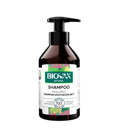 L'biotica Rockrose & Black Cumin Organic Micellar Shampoo 200ml