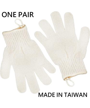 Exfoliating Gloves for Smooth & Soft Skin - Body Scrub & Ingrown Hair Remover - Shower Scrubber for Women & Men - 1 Pair - Buy Online on GoSupps.com
