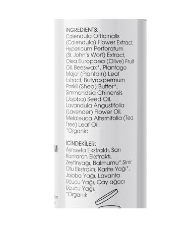 100% Natural Plant-Based Diaper Rash Balm for Newborns - 50ml | Soothing & Gentle Care - Buy Online on GoSupps.com