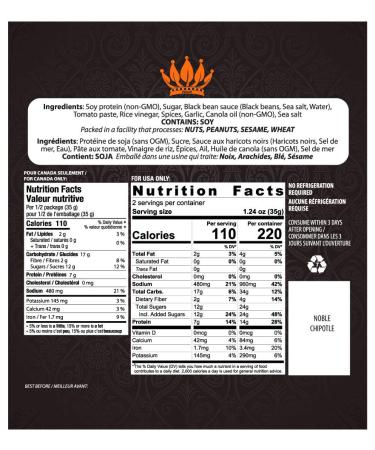 Noble Jerky Vegan Chipotle Jerky - 2.47 oz (70g) | Healthy Plant-Based Snack - Buy Online on GoSupps.com