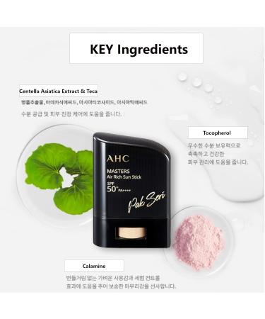 AHC Sun Stick SPF50+PA++++ 14g + Supreme Real Eye Cream 12ml Set - Buy Online on GoSupps.com