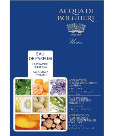  Dr.Taffi Dr. Taffi Acqua di Bolgheri Organic Shower Shampoo for Men 500ml Organic & Vegan - Buy Online on GoSupps.com