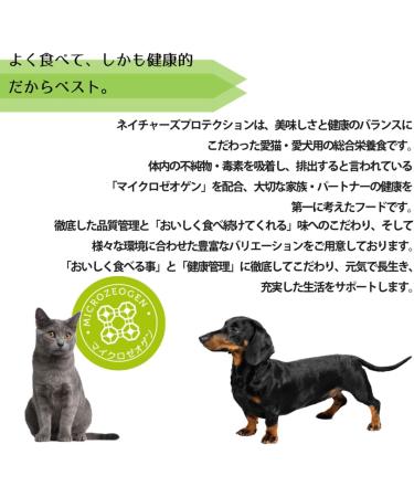 NP Canine Lifestyle Grain Free Adult Small Mini 1.5 kg - Buy Online on GoSupps.com