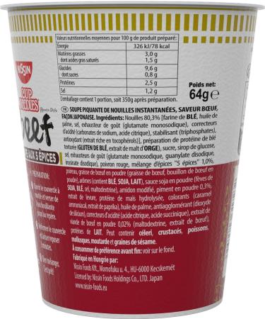 NISSIN Japanese Noodles - Spices Beef Flavor -1 box of 8 cups of 64g - Buy Online on GoSupps.com