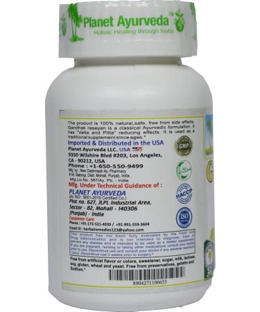 Planet Ayurveda Gandhak Rasayan Tablets - Single Bottle 1 - Buy Online on GoSupps.com