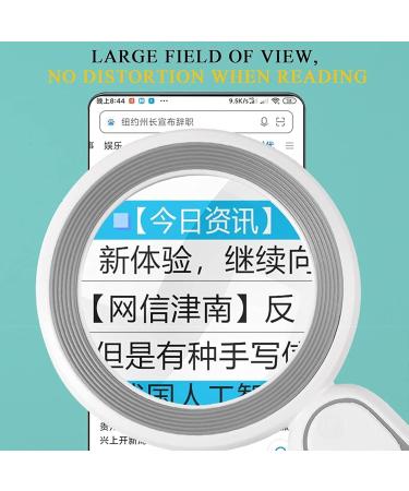 Professional with Light 20X USB Handheld Magnifier with Optical Glass Mirror for The Elderly to Read and Students to Explore Full of Stars - Buy Online on GoSupps.com