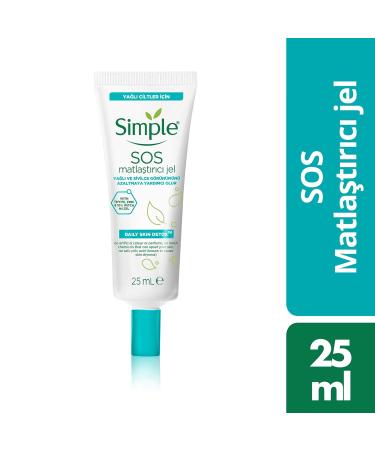Simple Daily Skin Detox SOS Clearing Booster 25ml - Thyme Zinc & Witch Hazel for Shine & Blemish Control - International Shipping Available - Buy Online on GoSupps.com