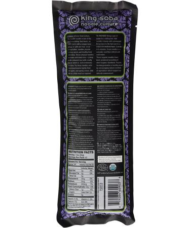 King Soba Organic Black Rice Noodles 12 x 250g Black Rice 250 g (Pack of 12) - Buy Online on GoSupps.com
