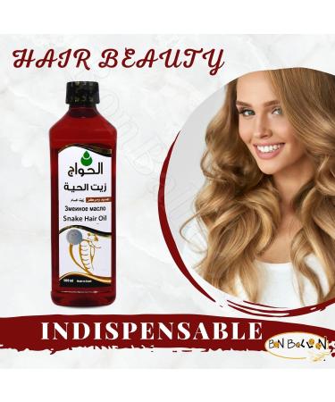 El Hawag Snake Oil Hair Care - Natural Egyptian Oil for All Hair Types | 500ml | International Shipping - Buy Online on GoSupps.com