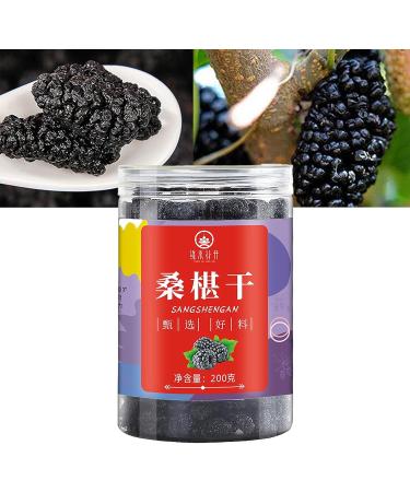  Cosiki Dried blackberry berries 7.1 oz. Naturally flavor-locking. Whole grain. Wash-free. Dried blackberries. 1 bottle. Beer brewing. - Buy Online on GoSupps.com