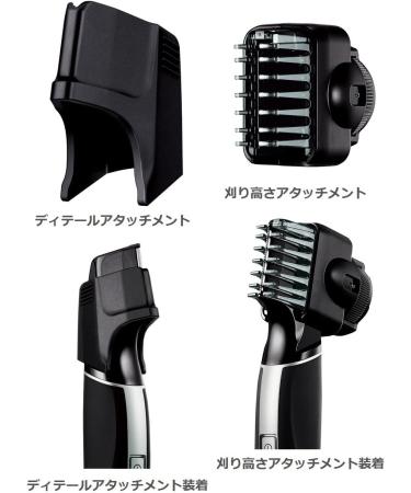 Buy Panasonic Beard Trimmer ER-GD60-K (Black & Silver) - Authentic Japan Domestic Product | Fast International Shipping - Buy Online on GoSupps.com