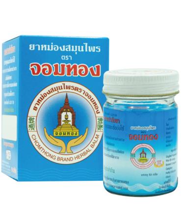 2X Chomthong Brand Thai Herbal Balm Relieve Aches and Pains 50 g. White