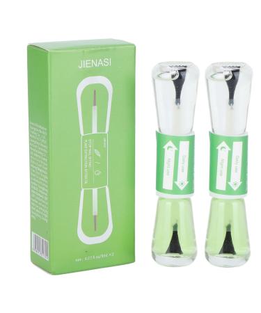 LIZEALUCKY Stop eating your nails 2 pieces 2 functions Bitter water for nails helps correct the behavior of eating your nails Nail polish Deterrent treatment