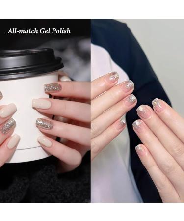 Glitter Gel Nail Polish Silvery Holographic Soak Off UV Gel Nail Varnish Metallic Sparkly Long Lasting Chip-resistant Birthday Gift for Women Diamond Shiny Finish Gel Polish 15ml - Buy Online on GoSupps.com