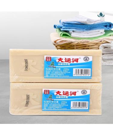 EMYJAY Grand Canal Old Soap Underwear Cleaning Soap Laundry Soap Bar Super Strong Oil Removing Strong Cleaning Soap With A Brush (Color : Beige Size : 4pcs) 4pcs Beige - Buy Online on GoSupps.com