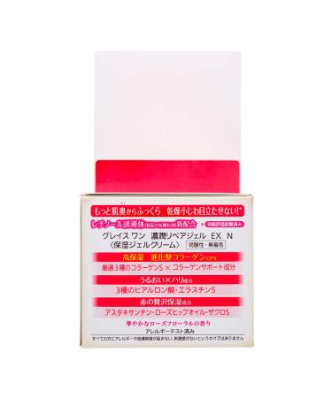 Kose Cosmeport KoJun Repair Gel 100g - Grace Wang Formula - Buy Online on GoSupps.com