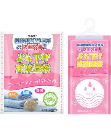 Elin Council Moisture Absorber - 2 Odor-Absorbing Dehumidification Bags for Closet Bathroom Kitchen & More | Air Freshener Accessories - Buy Online on GoSupps.com