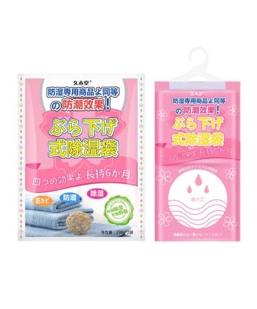 Juzinqu moisture absorber - 2 pieces of odor -absorbing dehumidification bag for the household - air purification bags for kitchen bedroom storage rooms cupboards cloakroom bathroom