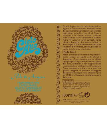 Sky High Pearl of Argan 120 gr - Buy Online on GoSupps.com