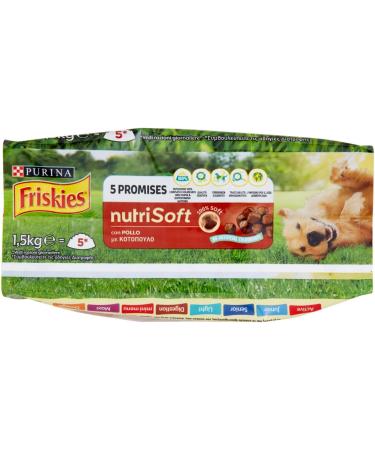 Friskies Nutrisoft Dry Dog Food Chicken 1.5 kg - Buy Online on GoSupps.com