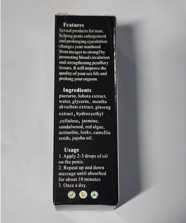 PEINEILI XXXL Large Size Oil Enlarge and Permanent Thickening Growth Men Energy and Increase Dick Liquid for Health Care - Buy Online on GoSupps.com