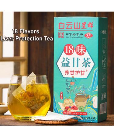 18 Flavors Liver Care Tea - 18 Flavors Of Liver Protection Tea Nourish The Liver And Protect The Liver Chinese Nourishing Liver Tea Health Preserving Tea For All People. (5 Box) - Buy Online on GoSupps.com