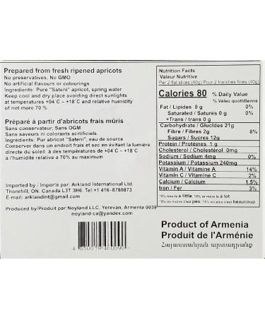 Apricot Fruit Leather - Natural Unsweetened Fruit Roll Ups - Noyland - Buy Online on GoSupps.com