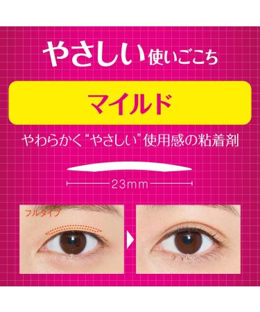 D.U.P Wonder Eyelid Tape Mild - 120pcs | Invisible Double Eyelid Adhesive for Natural Look - Buy Online on GoSupps.com
