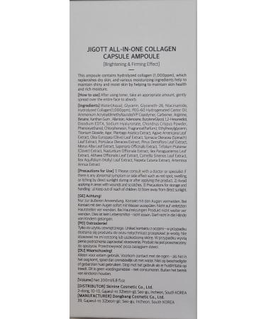 Buy All-In-One Collagen Capsule Ampoule 6.8 FL OZ | Best International Shipping & Healthy Skin Solution - Buy Online on GoSupps.com