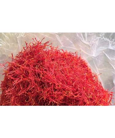  AP PASION POR EL AZAFRAN Box of 18 units x 2 g Azafran Heroes Made in Spain Supreme Class I (ISO 3632-2) Great Flavour and Colour (18 x 2 g) - Buy Online on GoSupps.com