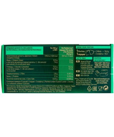 After Eight Sfoglie di Cioccolato Fondente con Ripieno Fondente alla Menta 200 g - Buy Online on GoSupps.com