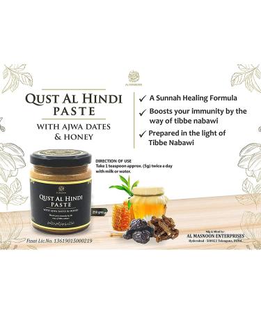 QURA QUST AL Hindi Paste with AJWA Dates & Honey 250 Grams - Buy Online on GoSupps.com