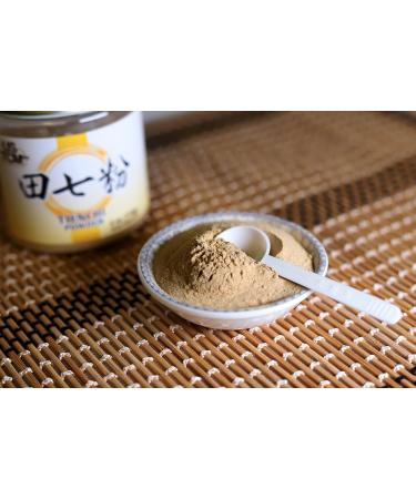 100% Pure Tienchi Powder Pseudoginseng Notoginseng Sanqi Powder Tienchi Ginseng Powder 120mesh (2oz) 2 Ounce (Pack of 1) - Buy Online on GoSupps.com