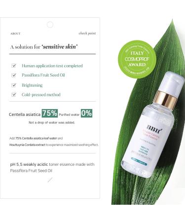 Brazilian Amazon Rainforest Red Propolis Soothing Toner K- Beauty Hydrating Calm Redness Glow Toner for Radiant Skin Non Comedogenic All in One Suitable for All Skin Type 4.06 fl. oz. - Buy Online on GoSupps.com