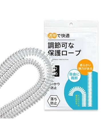 Ear Pads NonSlip Elastic Len Ear Fixings Clear AntiSlip Fall Protection for Men Women Students Home Work Travel