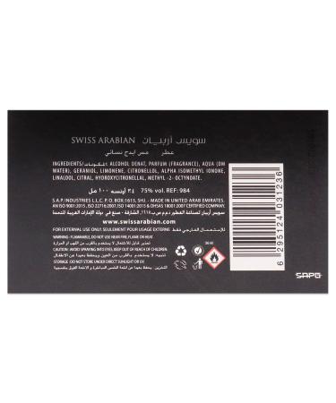 Swiss Arabian Miss EDGE - Luxury Products From Dubai - Long Lasting Addictive Personal EDP Spray Fragrance - Seductive Signature Aroma - 3.4 Oz - Buy Online on GoSupps.com