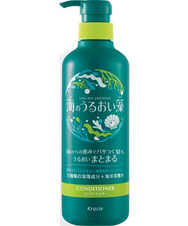Kracie Umino Uruoisou Moisturizing care conditioner 490g