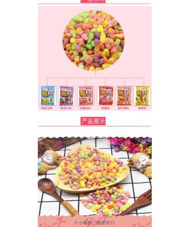 Sour girl gummies fruit gummies loose candies Chinese snacks Chinese style candies holiday candies 6 independent packaging and shipping flavors (1 bag) - Buy Online on GoSupps.com