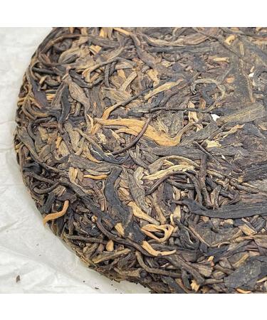 Pu-erh tea 2011 Mengku 250g Raw - Buy Online on GoSupps.com