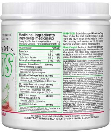 ALLMAX Nutrition - KETOCUTS - Ketogenic Energy Drink - Watermelon - 240 Gram - Buy Online on GoSupps.com
