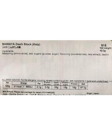 Shimaya Katsuo Bonito Dashi Stock Powder and Kombu Kelp Stock Powder - each pack of 42g by Food Sanctuary - Buy Online on GoSupps.com