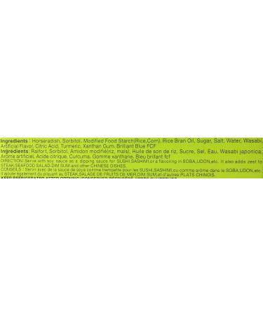 S&B Wasabi in Tube 43-Gram - Buy Online on GoSupps.com