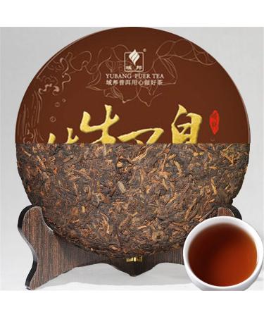 357g Yunnan Grand th noir original Shu en vrac kung rouge Biluo Th Th m r Pu'er Ancien th Puer Th Fu Th noir Cuit Th Pu-erh Th Pu Erh th chinois Th en bonne sant Puerh Th rouge QiZi cha